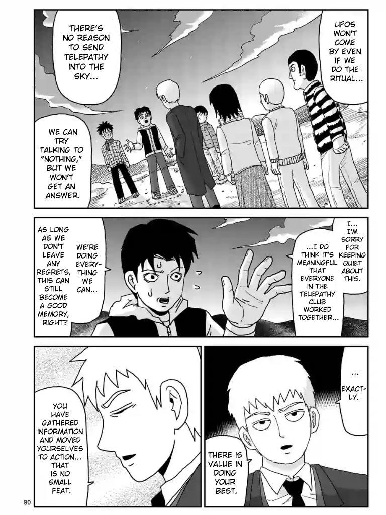 Read Mob Psycho 100 EN Manga Online