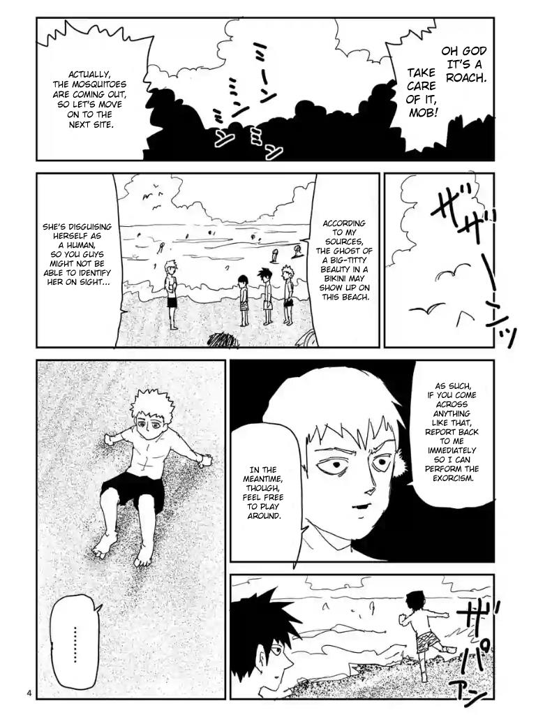 Read Mob Psycho 100 EN Manga Online