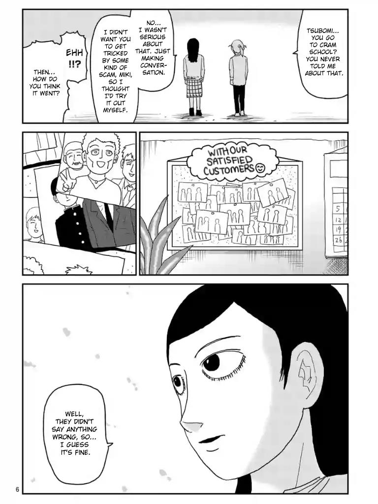 Read Mob Psycho 100 EN Manga Online