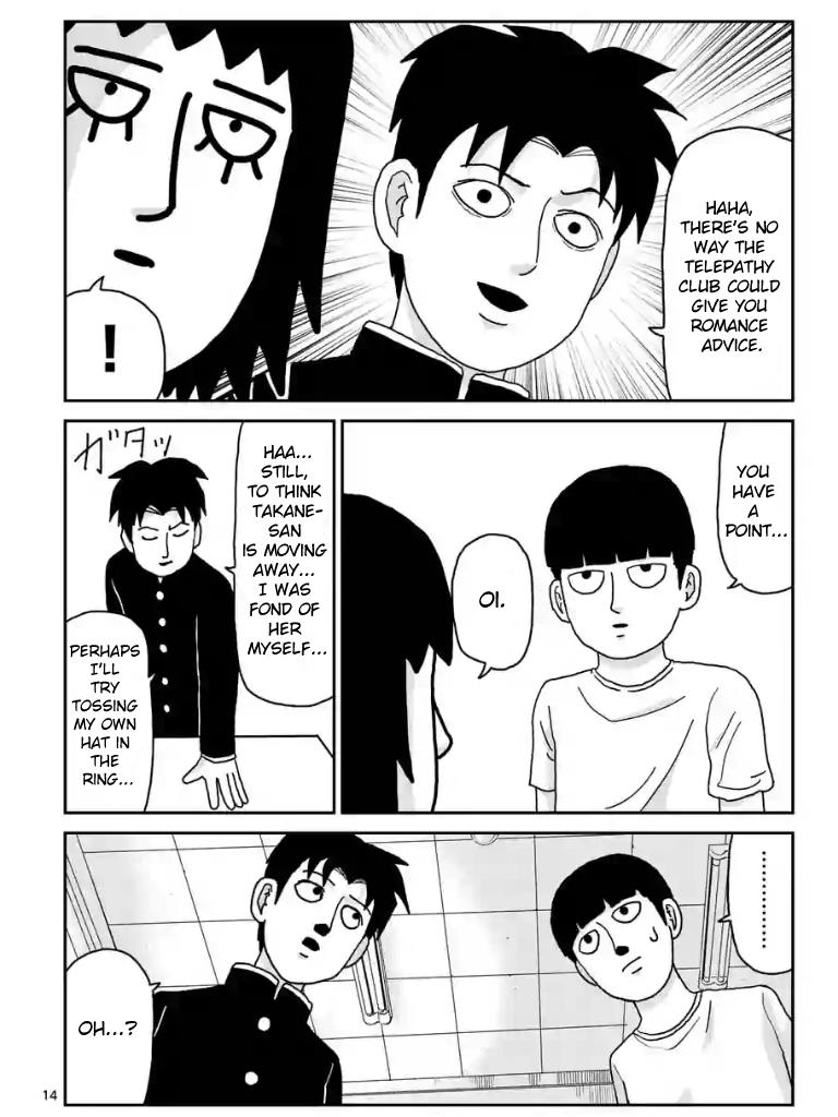 Read Mob Psycho 100 EN Manga Online