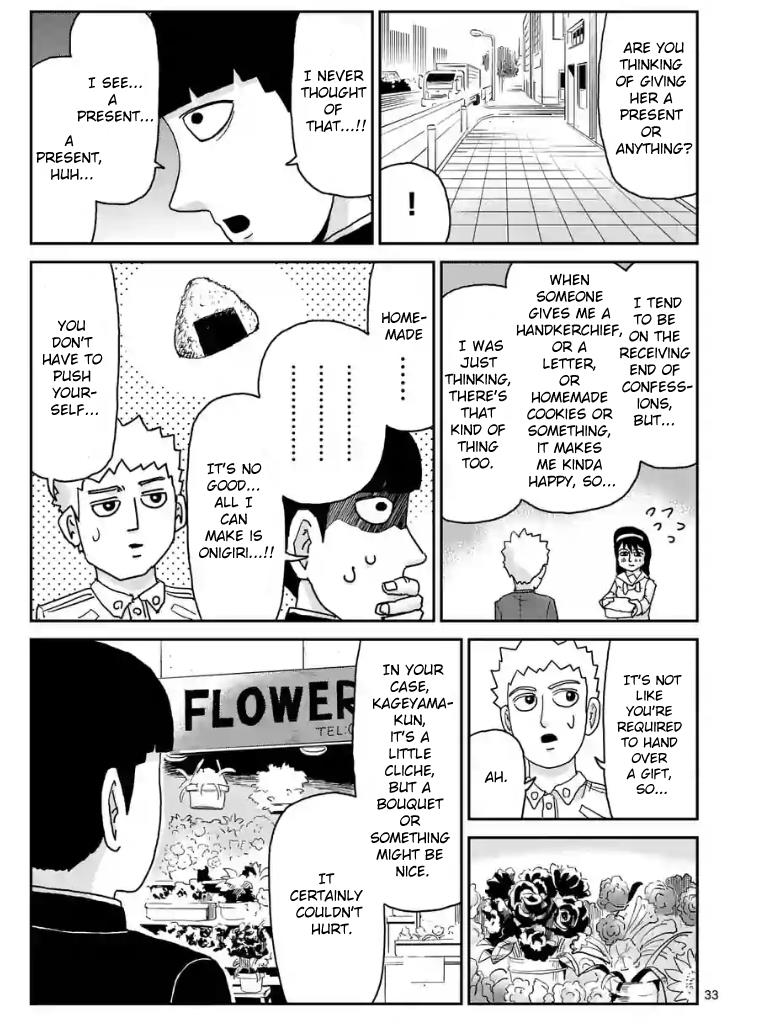 Read Mob Psycho 100 EN Manga Online