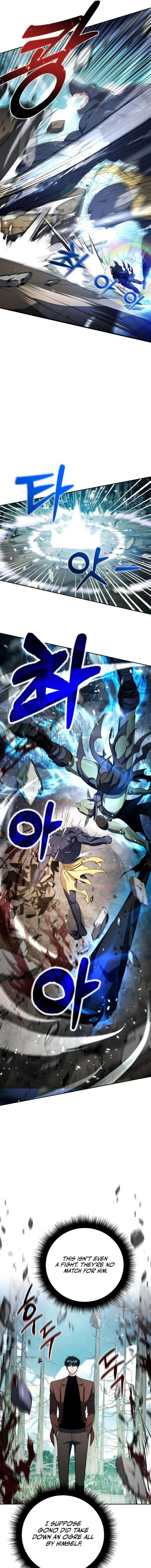 Read Monsters Fight Monsters EN Manga Online