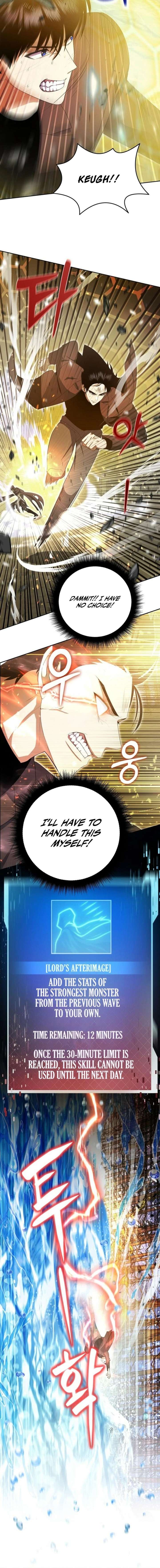 Read Monsters Fight Monsters EN Manga Online