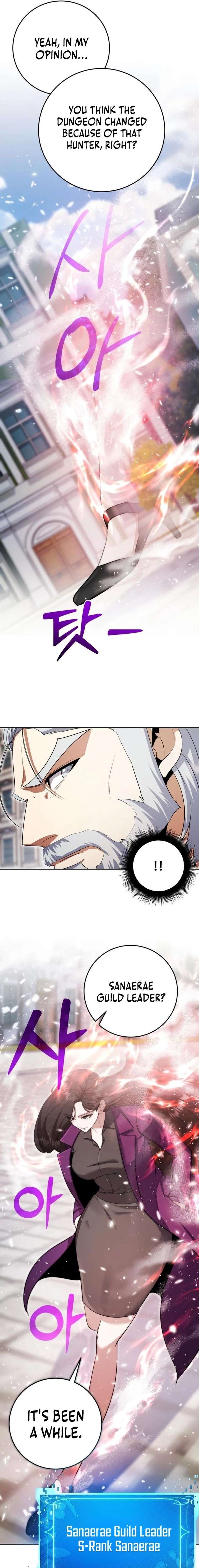 Read Monsters Fight Monsters EN Manga Online
