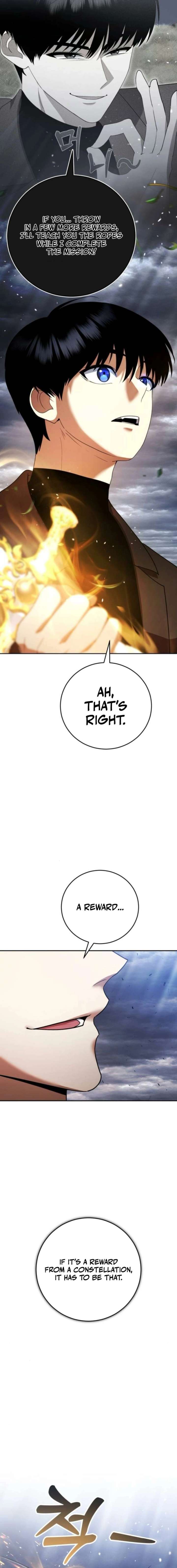 Read Monsters Fight Monsters EN Manga Online