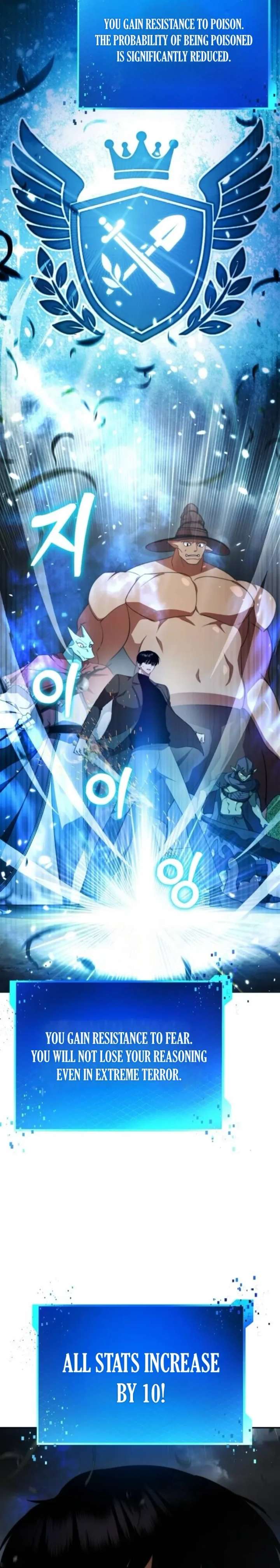 Read Monsters Fight Monsters EN Manga Online