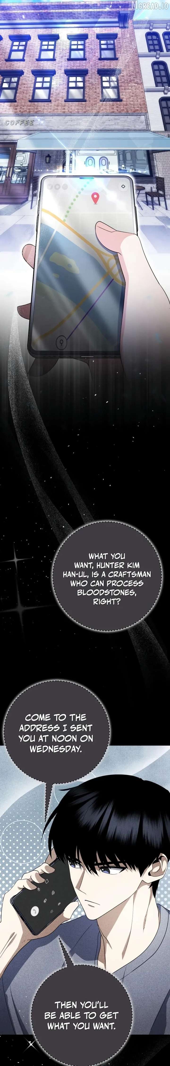 Read Monsters Fight Monsters EN Manga Online