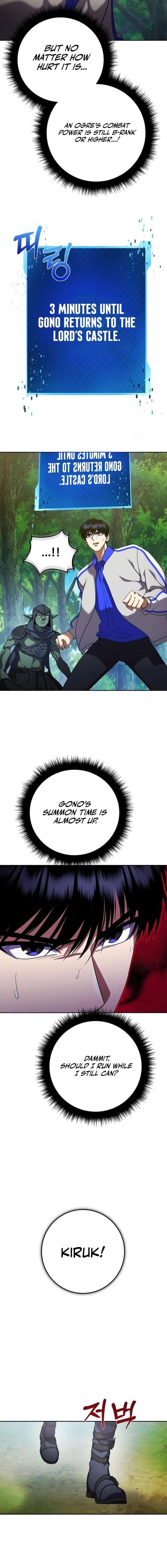 Read Monsters Fight Monsters EN Manga Online