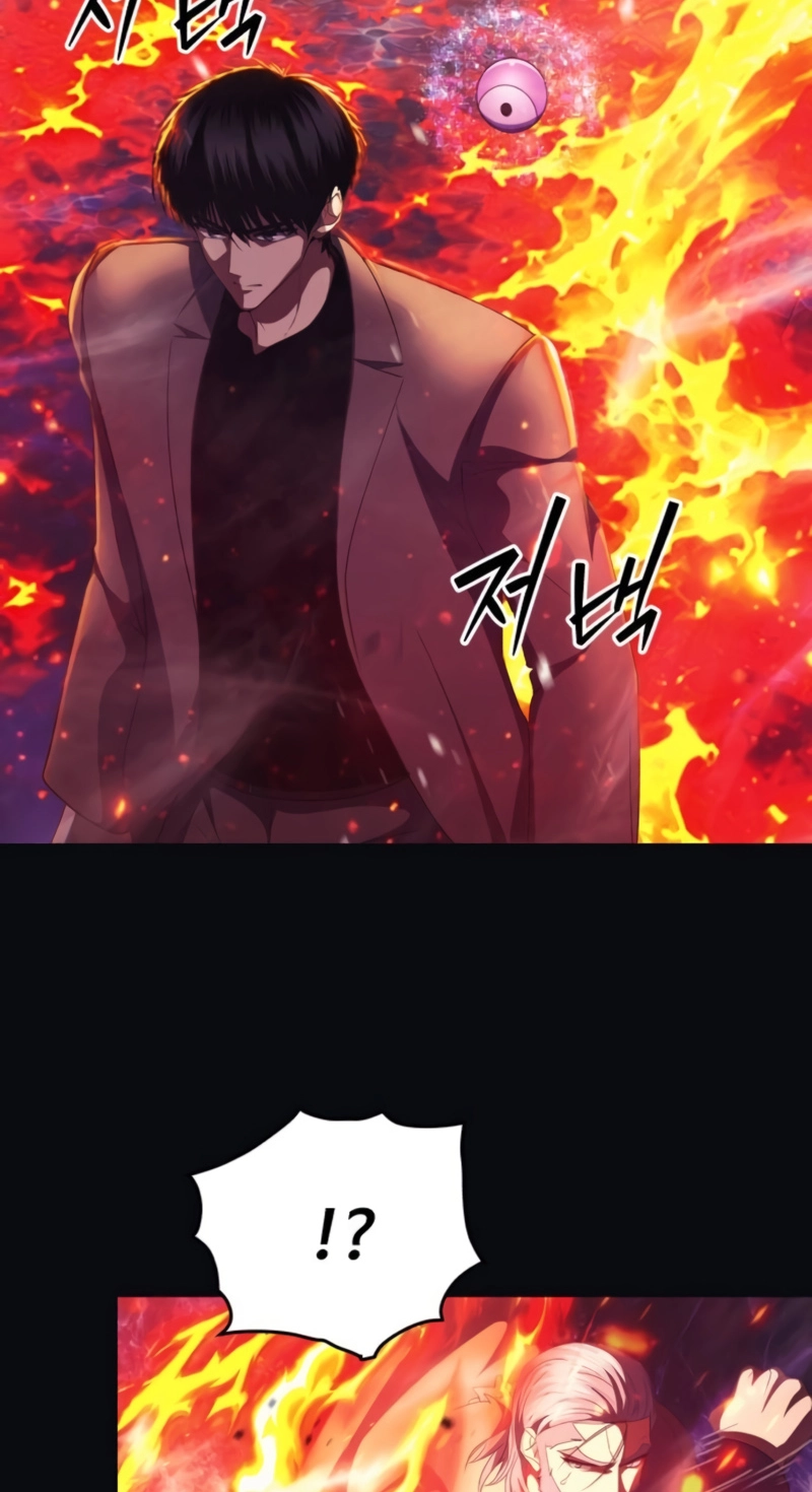 Read Monsters Fight Monsters EN Manga Online