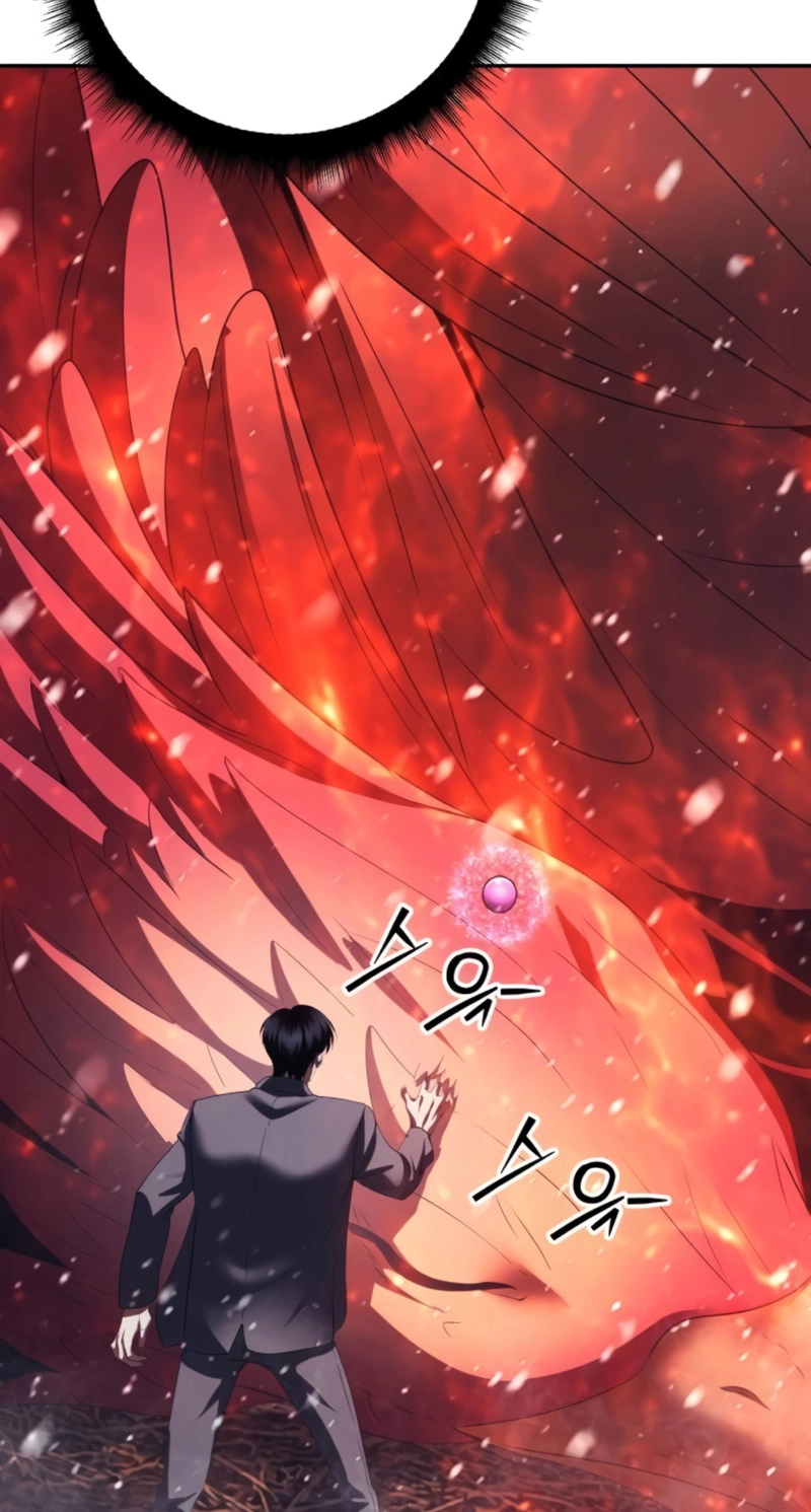 Read Monsters Fight Monsters EN Manga Online
