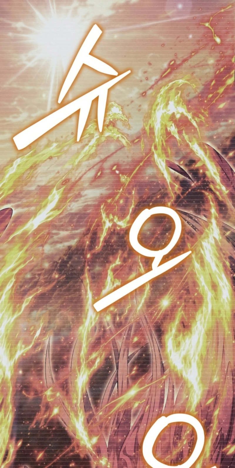 Read Monsters Fight Monsters EN Manga Online