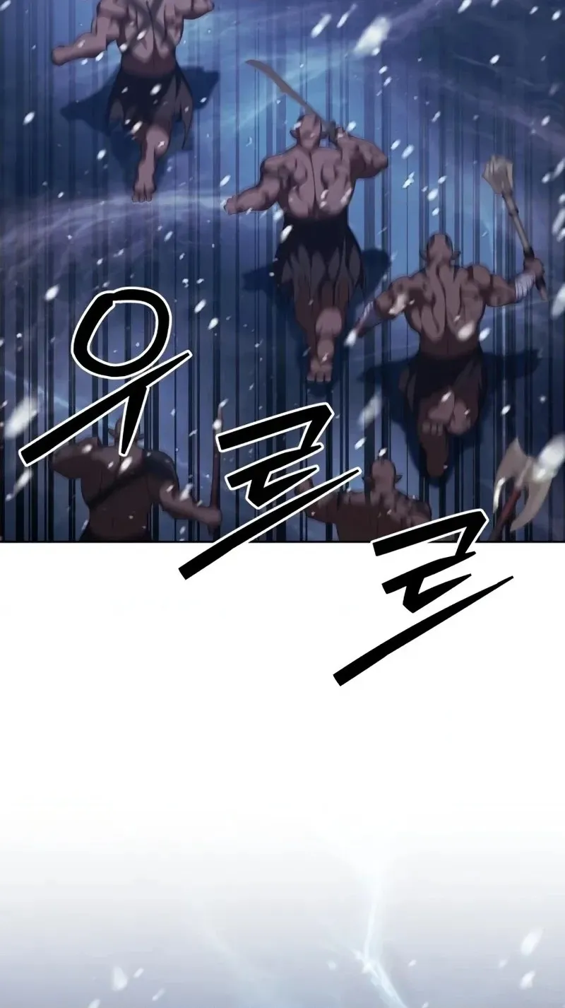 Read Monsters Fight Monsters EN Manga Online