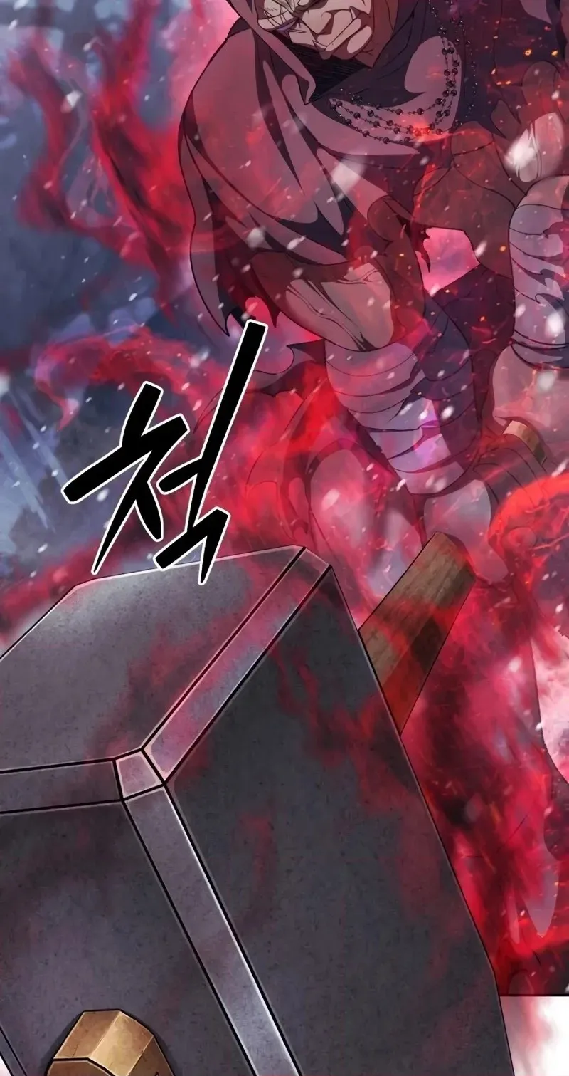 Read Monsters Fight Monsters EN Manga Online