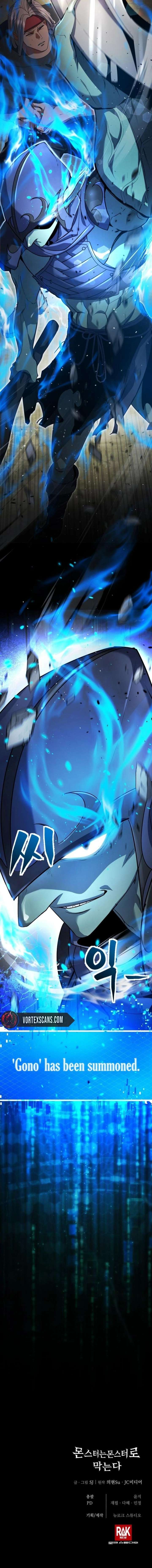 Read Monsters Fight Monsters EN Manga Online