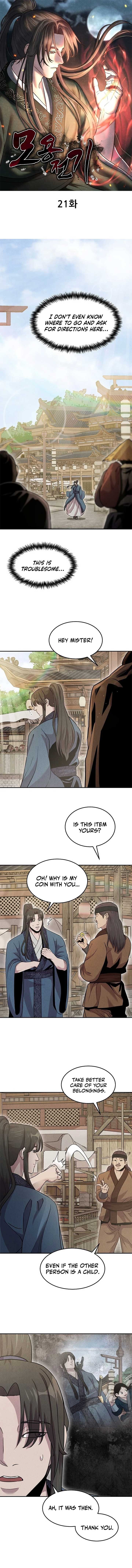 Read Moyong Chronicles EN Manga Online