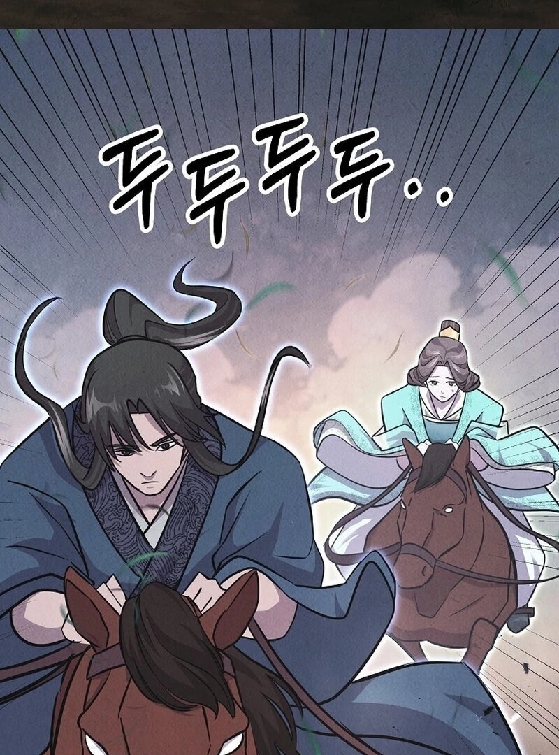Read Moyong Chronicles EN Manga Online