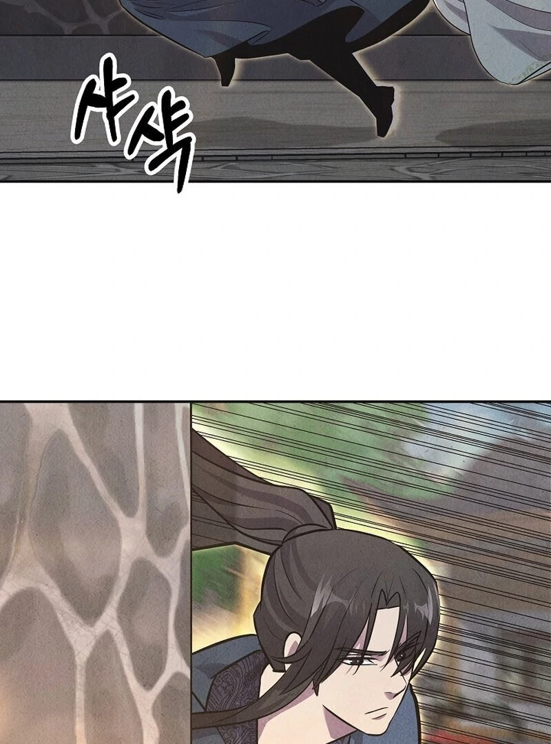 Read Moyong Chronicles EN Manga Online