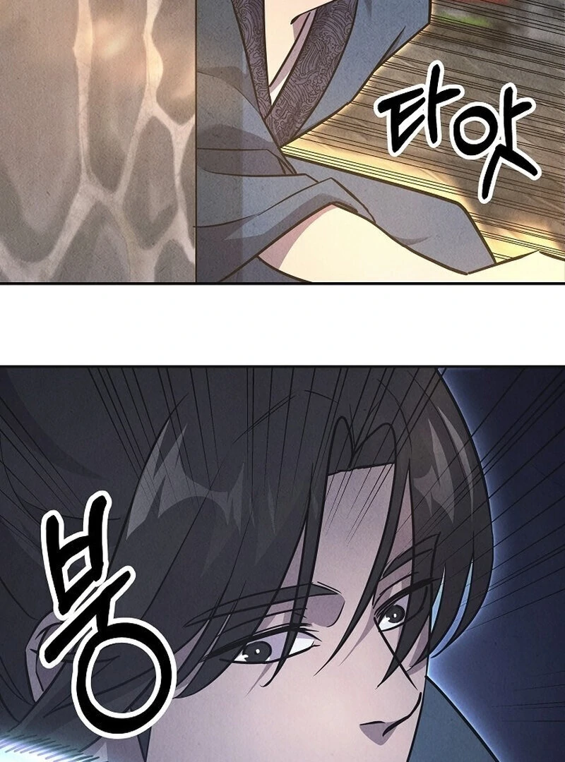 Read Moyong Chronicles EN Manga Online