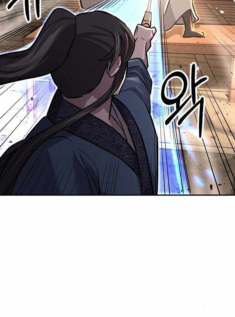 Read Moyong Chronicles EN Manga Online