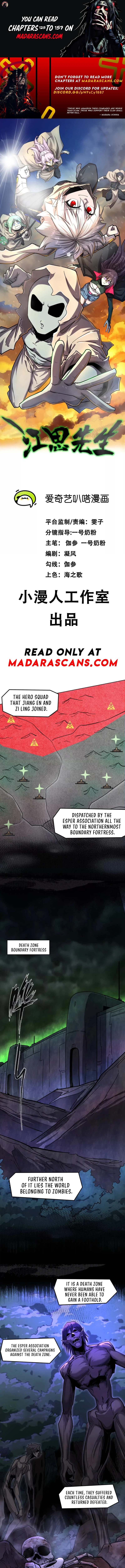 Read Mr. Zombie EN Manga Online