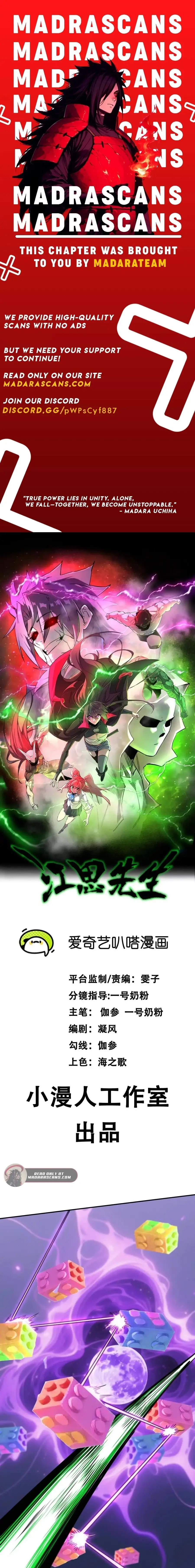 Read Mr. Zombie EN Manga Online