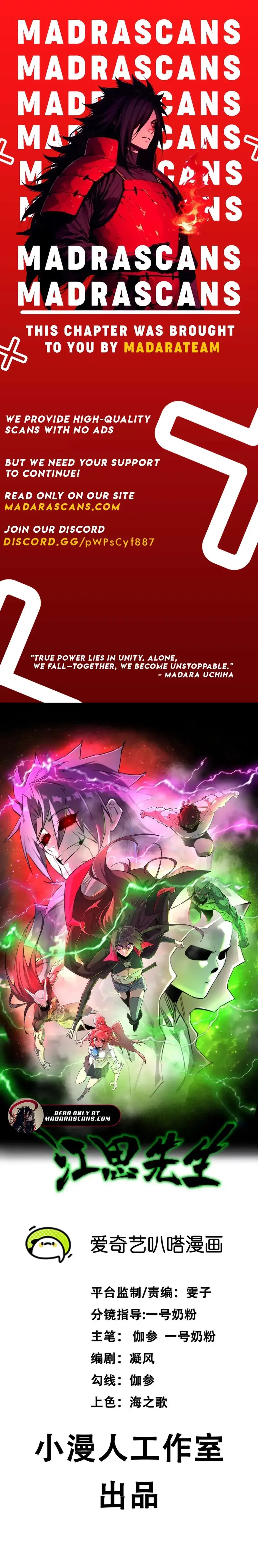 Read Mr. Zombie EN Manga Online