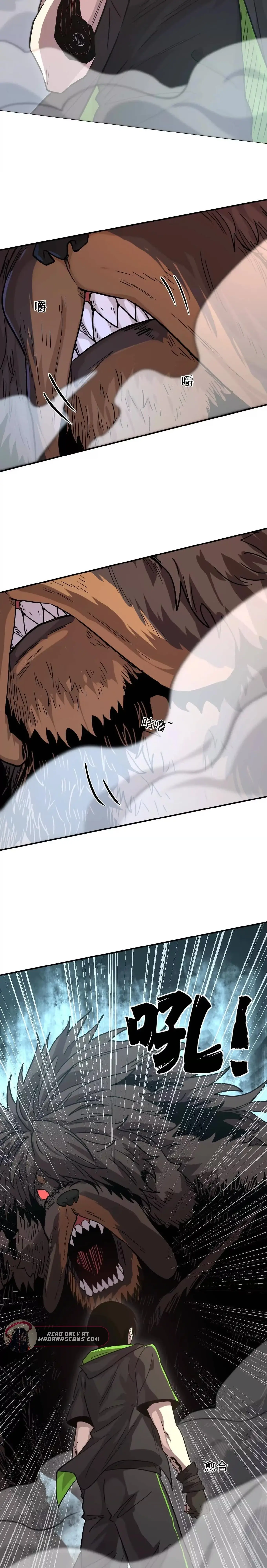 Read Mr. Zombie EN Manga Online
