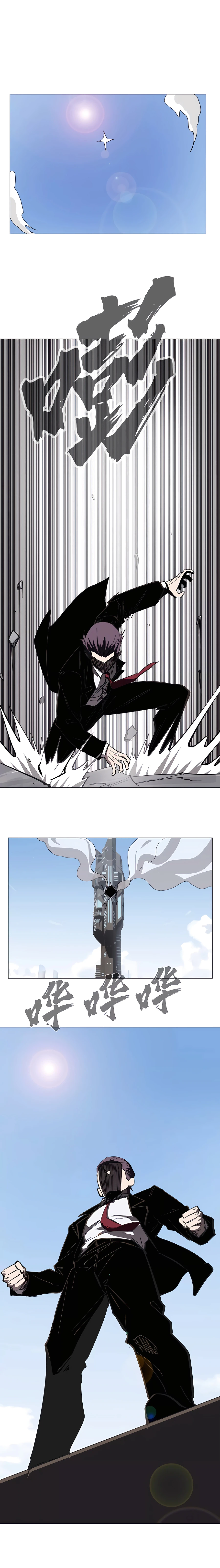Read Mr. Zombie EN Manga Online