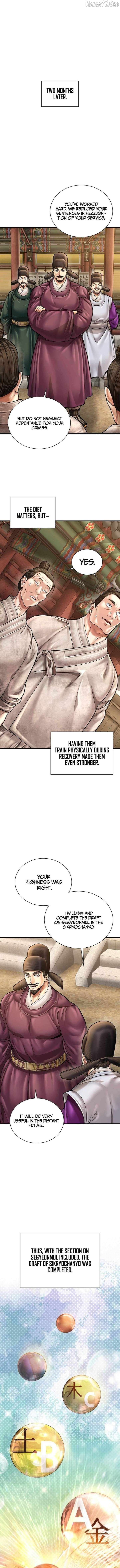 Read Muscle joseon EN Manga Online