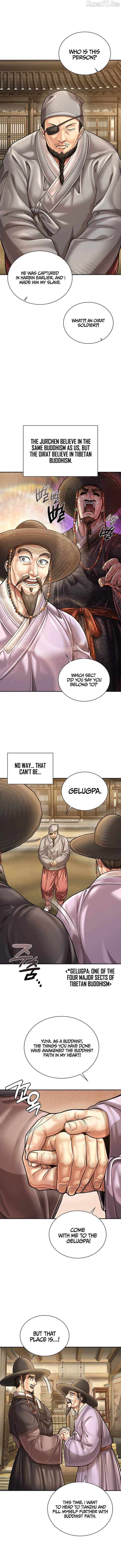 Read Muscle joseon EN Manga Online