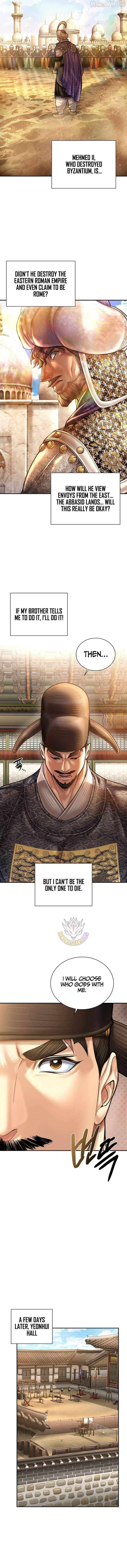 Read Muscle joseon EN Manga Online