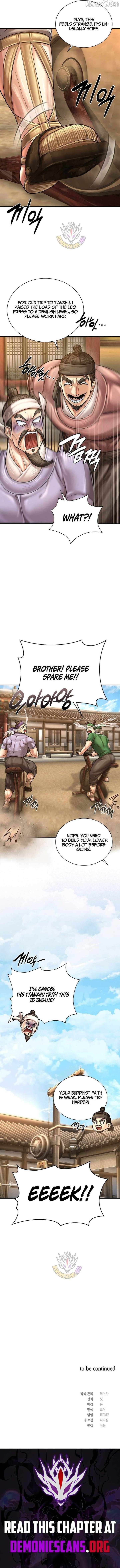 Read Muscle joseon EN Manga Online