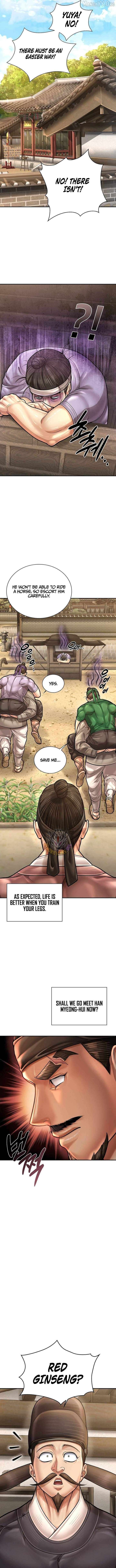 Read Muscle joseon EN Manga Online