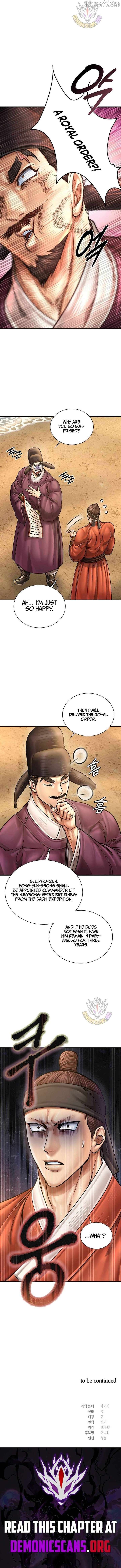 Read Muscle joseon EN Manga Online
