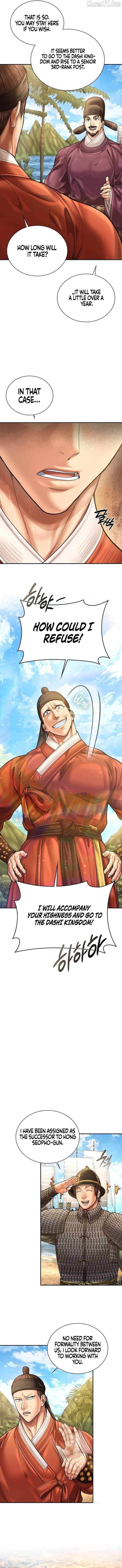 Read Muscle joseon EN Manga Online