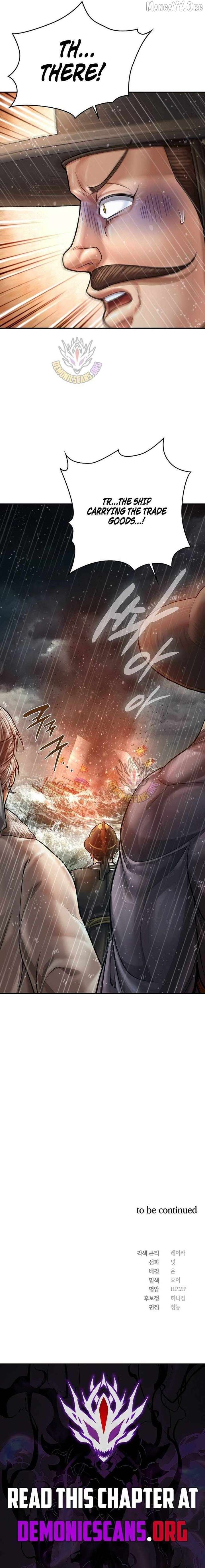 Read Muscle joseon EN Manga Online