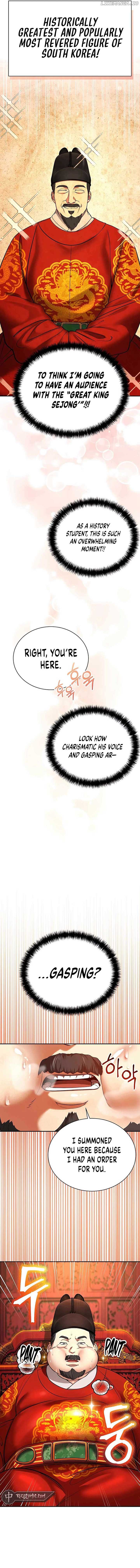 Read Muscle joseon EN Manga Online