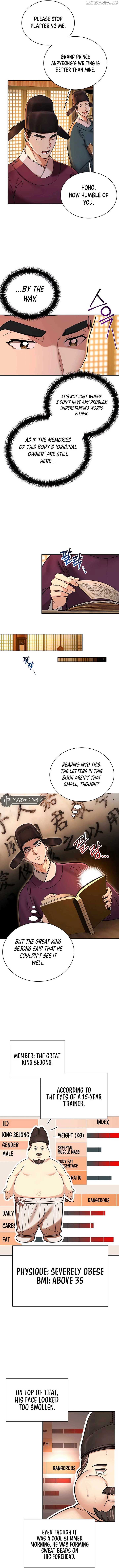 Read Muscle joseon EN Manga Online
