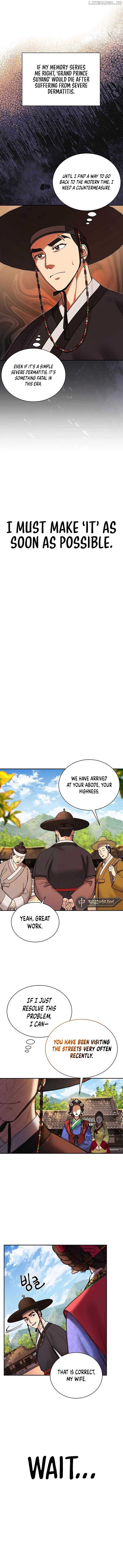 Read Muscle joseon EN Manga Online