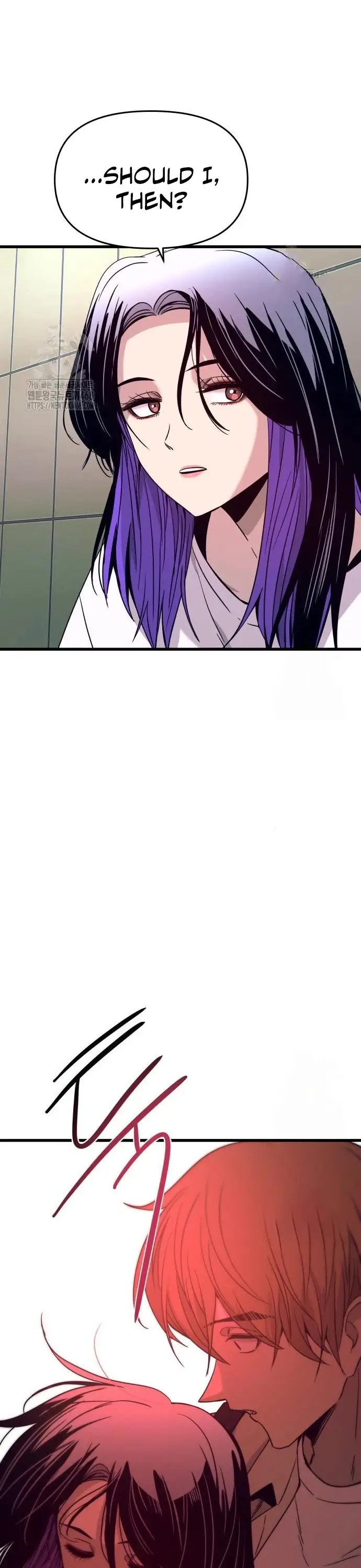 Read My Bias Gets On The Last Train EN Manga Online