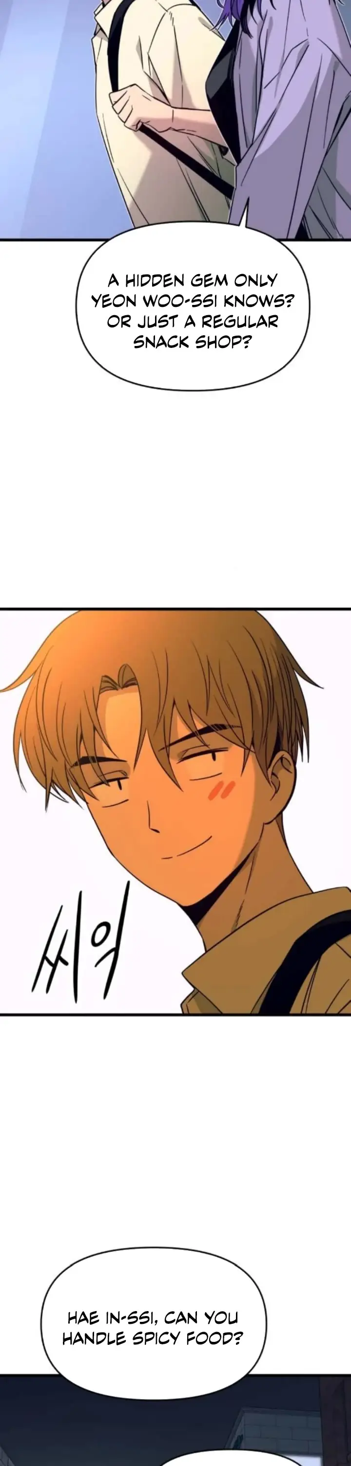 Read My Bias Gets On The Last Train EN Manga Online