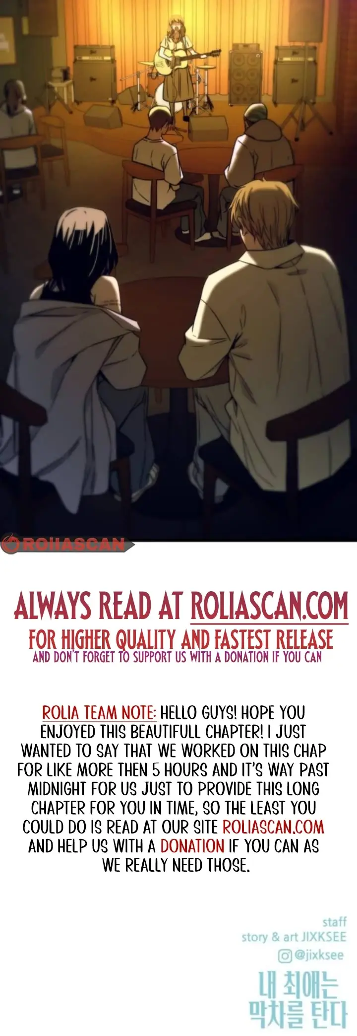 Read My Bias Gets On The Last Train EN Manga Online