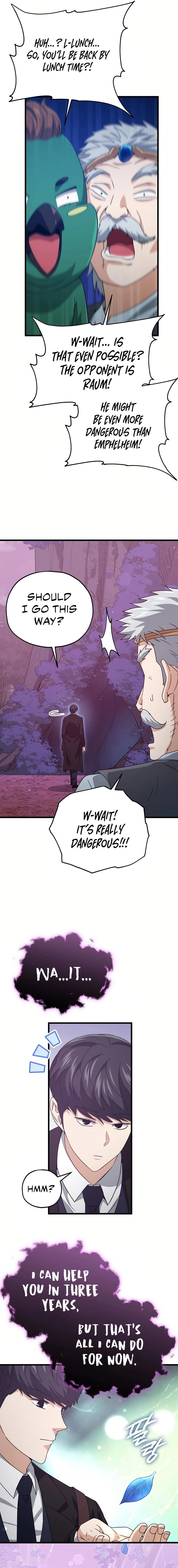 Read My Dad Is Too Strong EN Manga Online