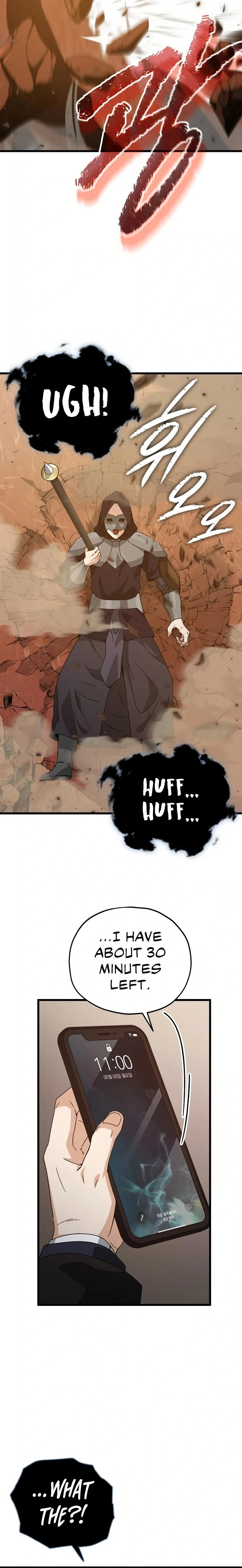 Read My Dad Is Too Strong EN Manga Online