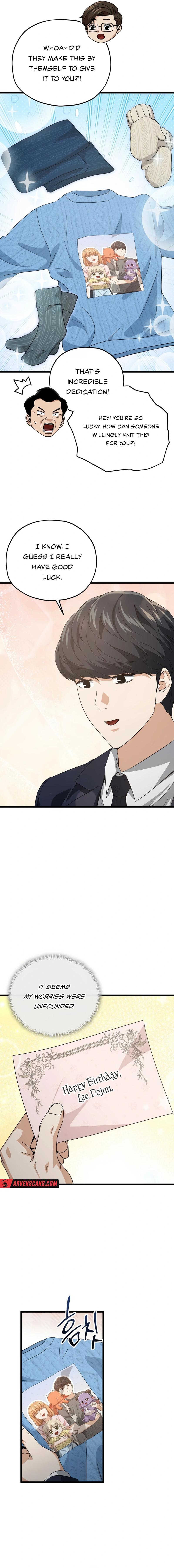 Read My Dad Is Too Strong EN Manga Online