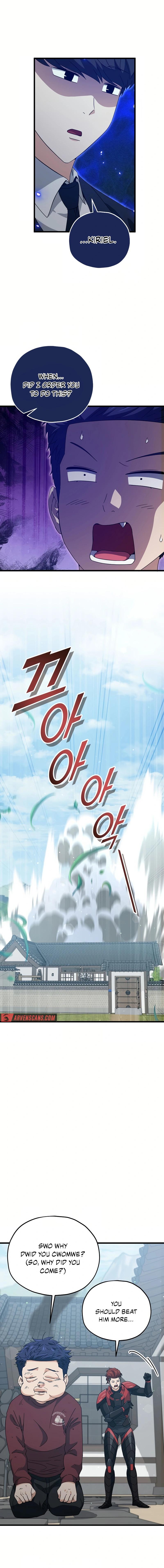 Read My Dad Is Too Strong EN Manga Online