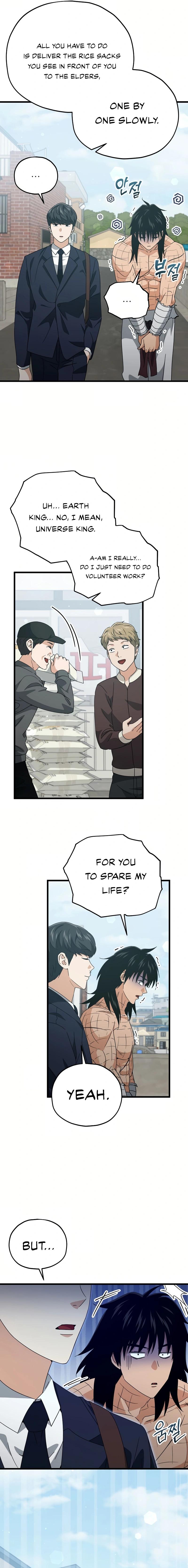 Read My Dad Is Too Strong EN Manga Online