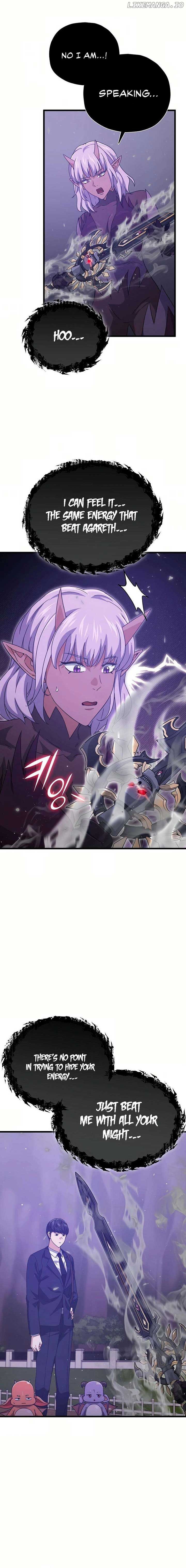 Read My Dad Is Too Strong EN Manga Online