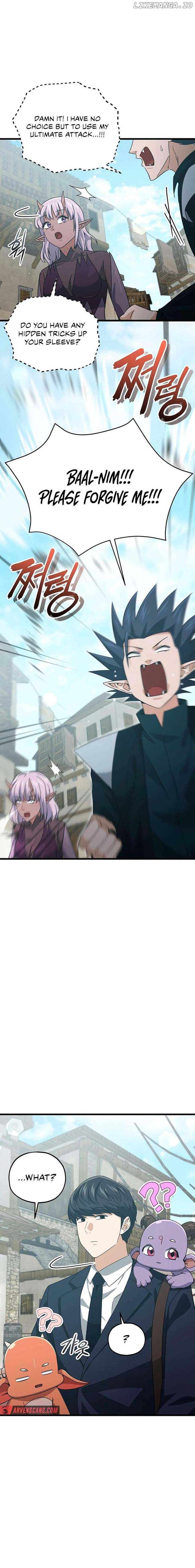 Read My Dad Is Too Strong EN Manga Online