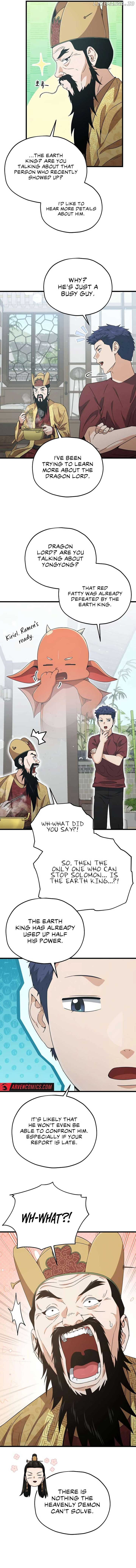 Read My Dad Is Too Strong EN Manga Online